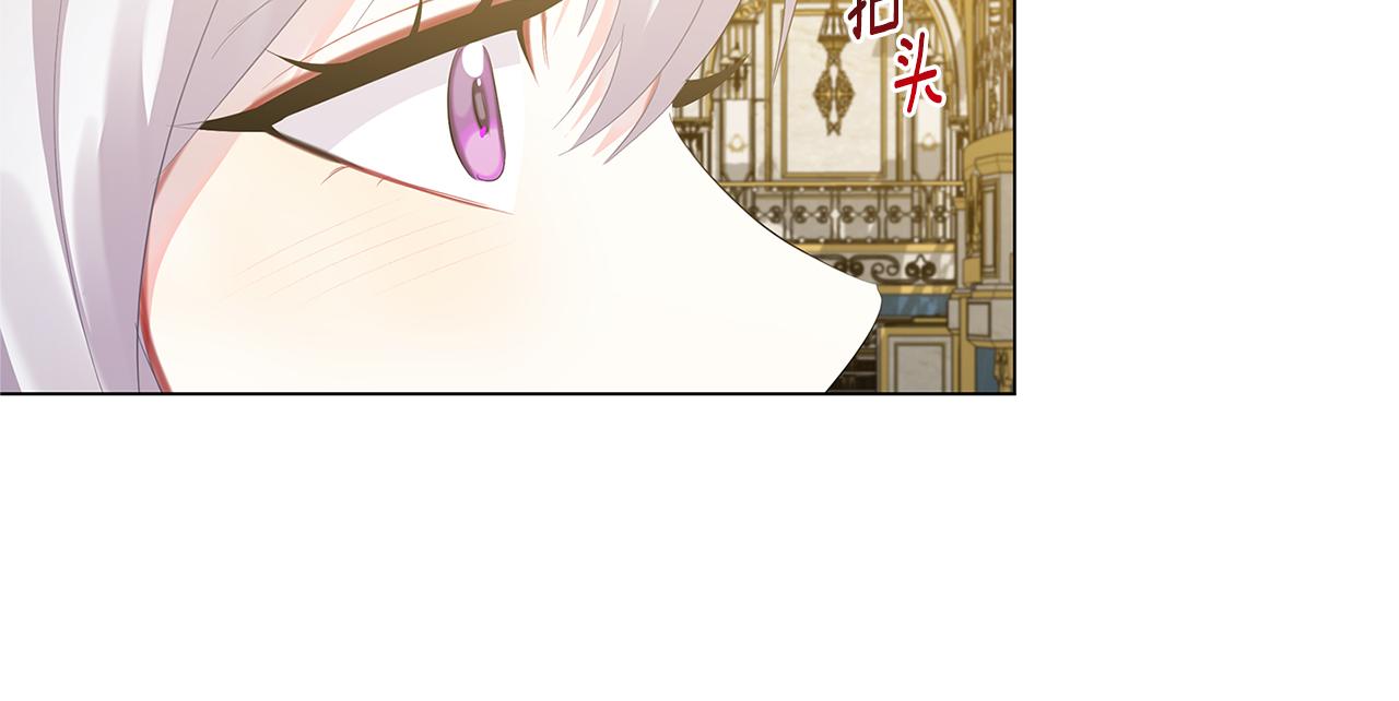 第5话 她的孩子26