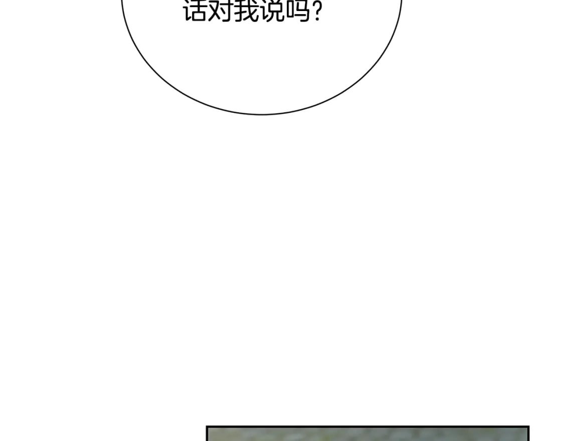 第70话 难还的人情62
