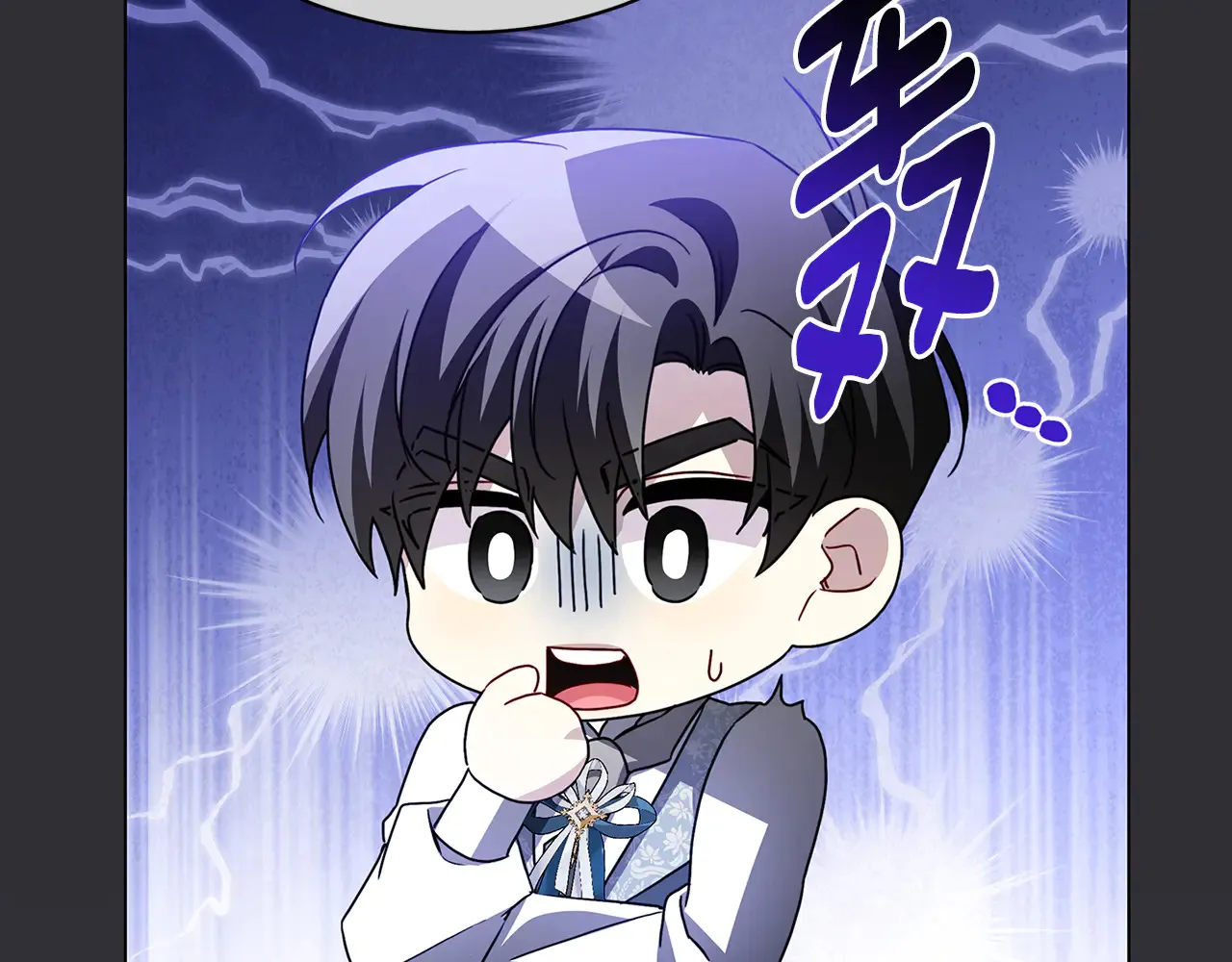 第112话 雨中抓人158