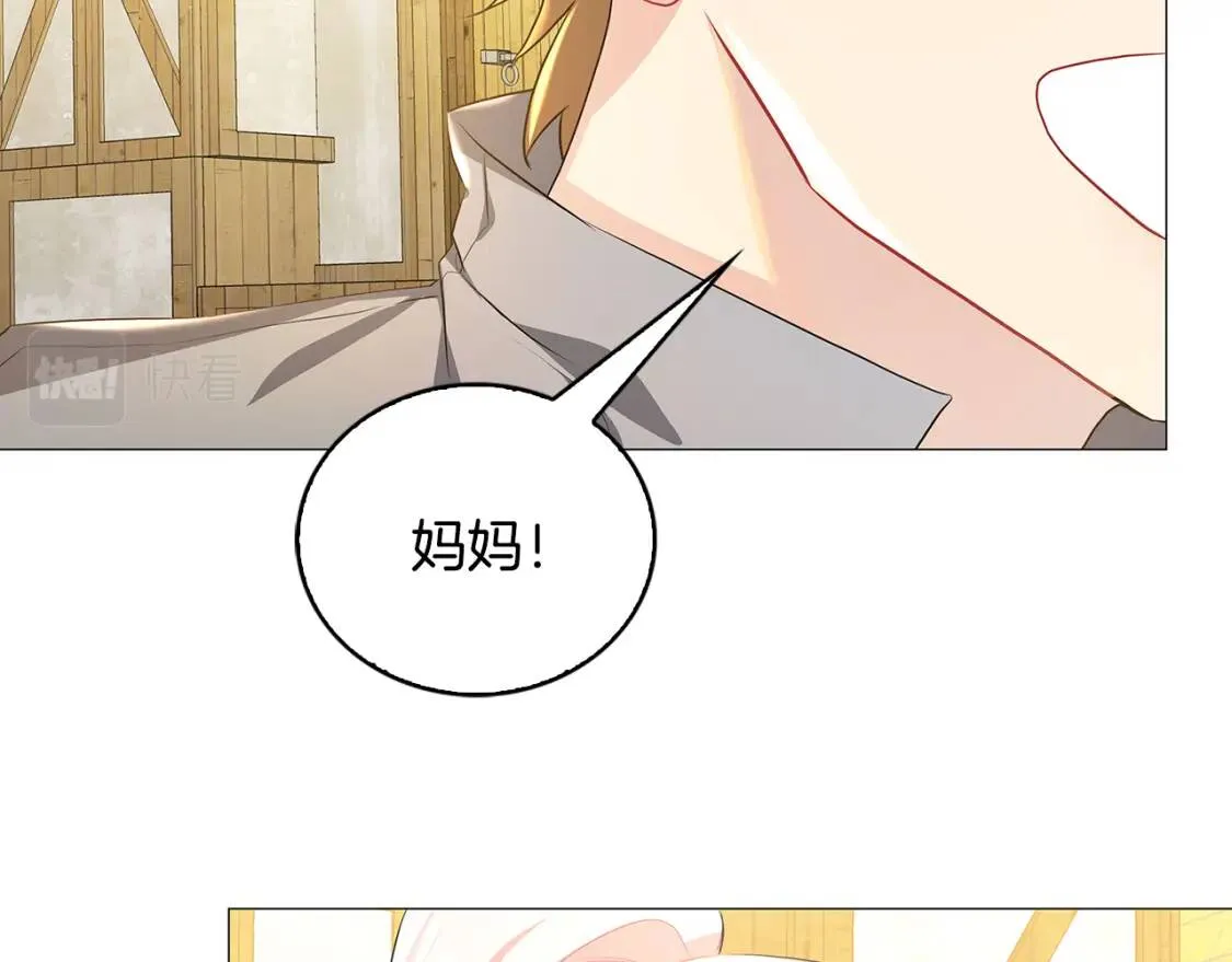 第33话 全新的生活234