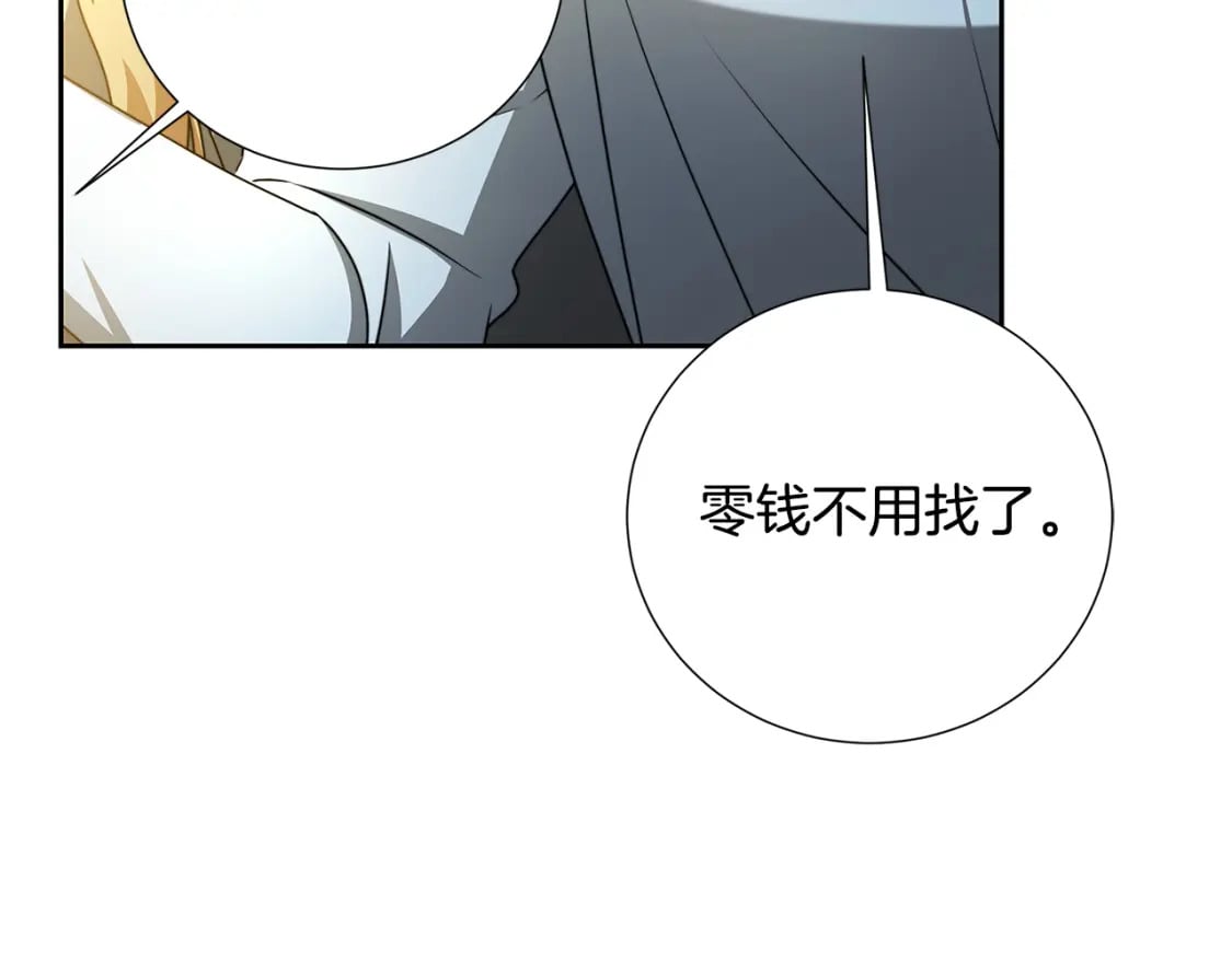 第70话 难还的人情107