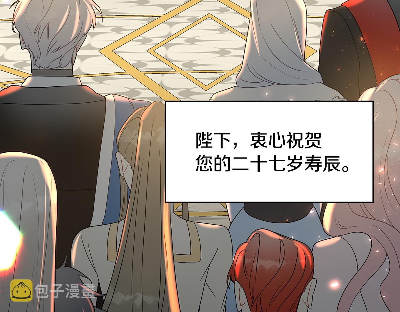 第31话 噩梦123