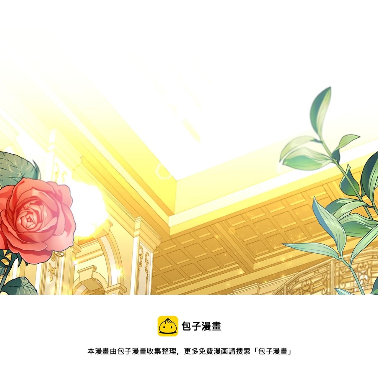第5话 她的孩子64