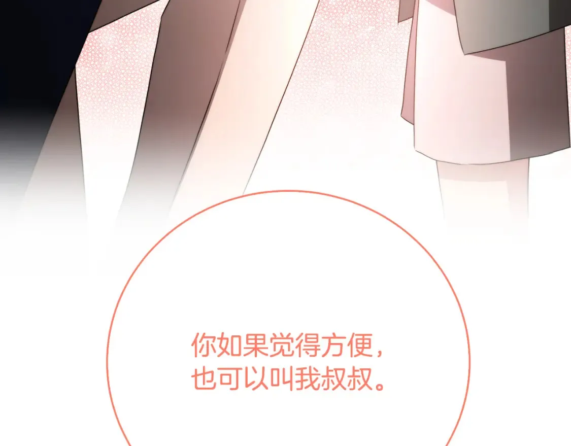 第99话 重启调查49
