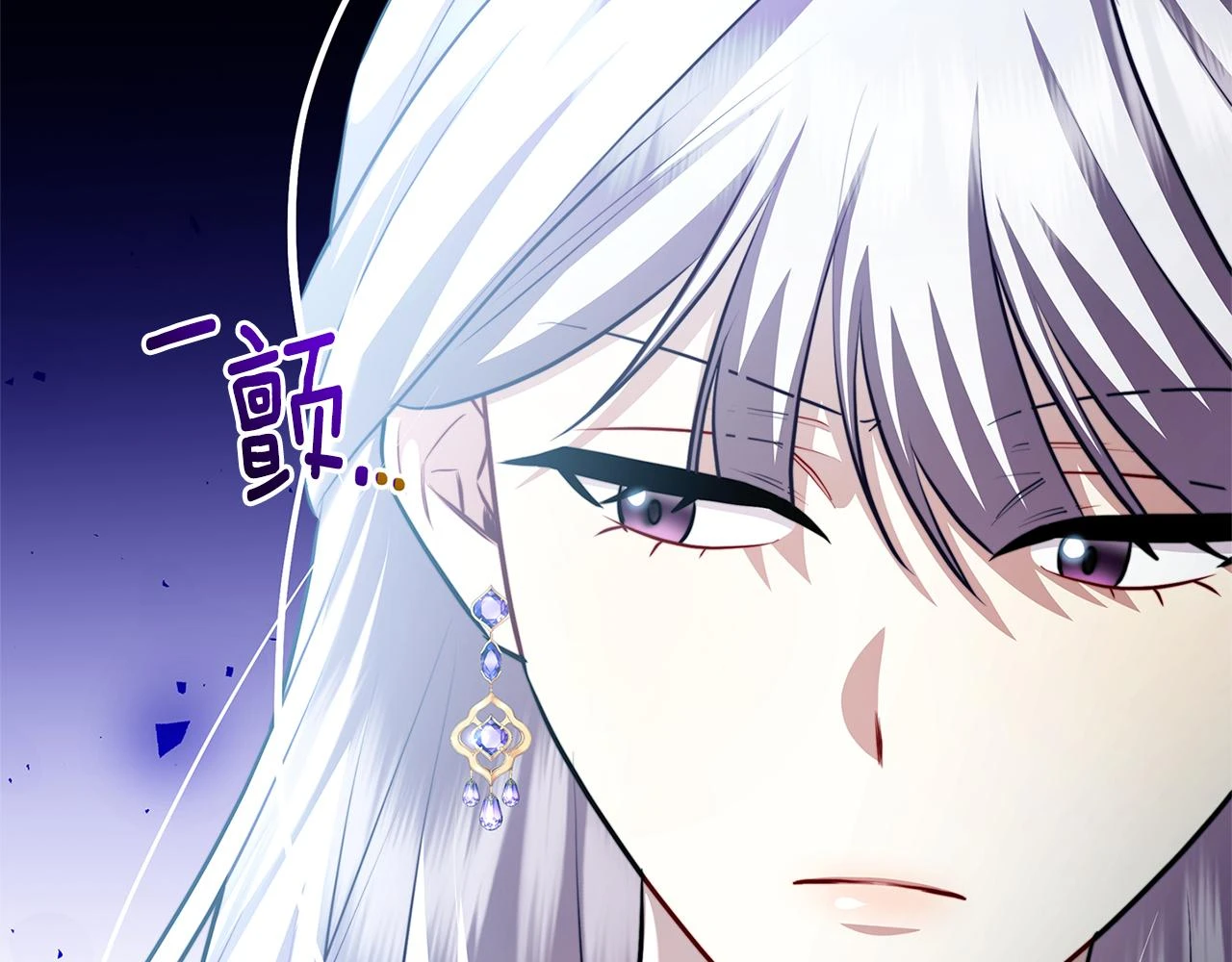 第63话 美女们的心机战212