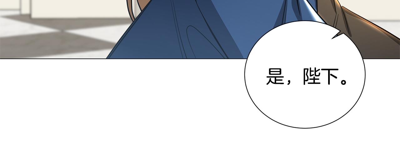 第43话 无法放弃132