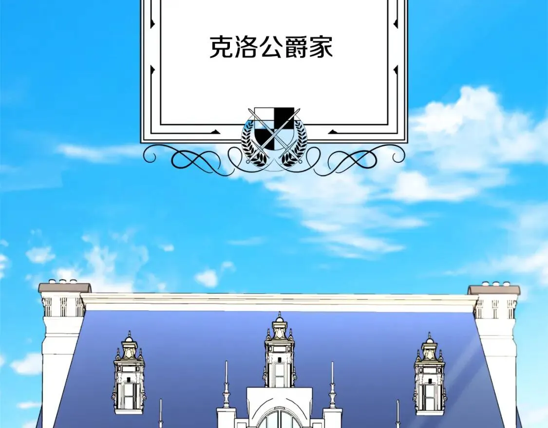 第1话 初次相遇63