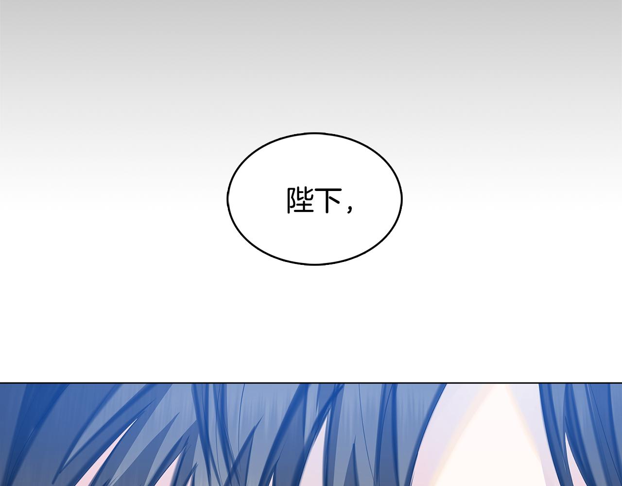 第9话 狠下决心142