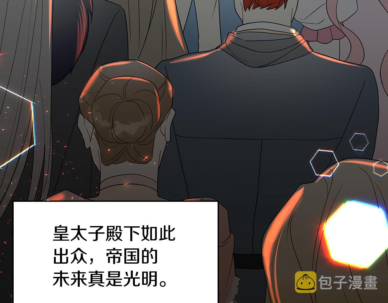 第31话 噩梦124