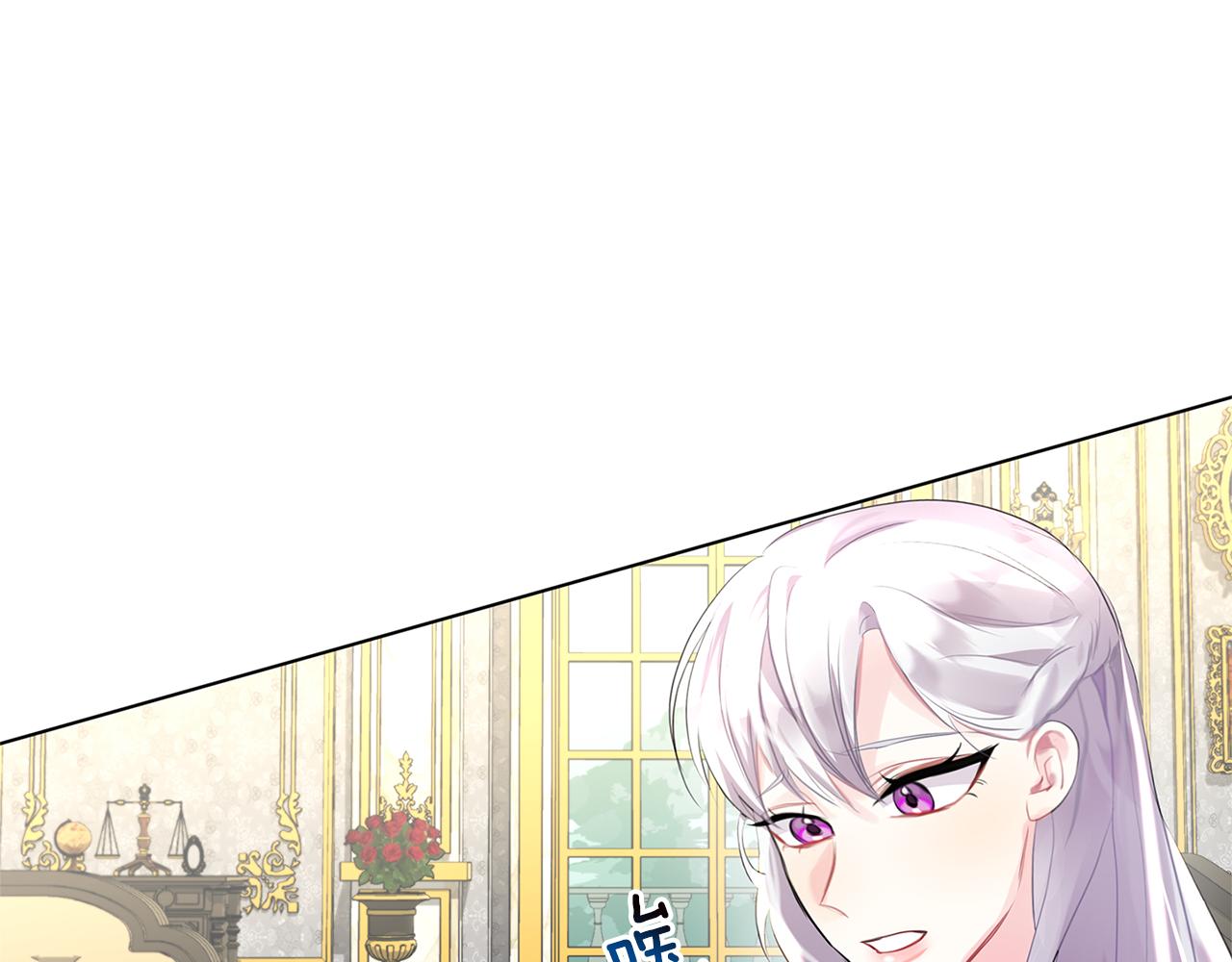 第3话 初恋回归58