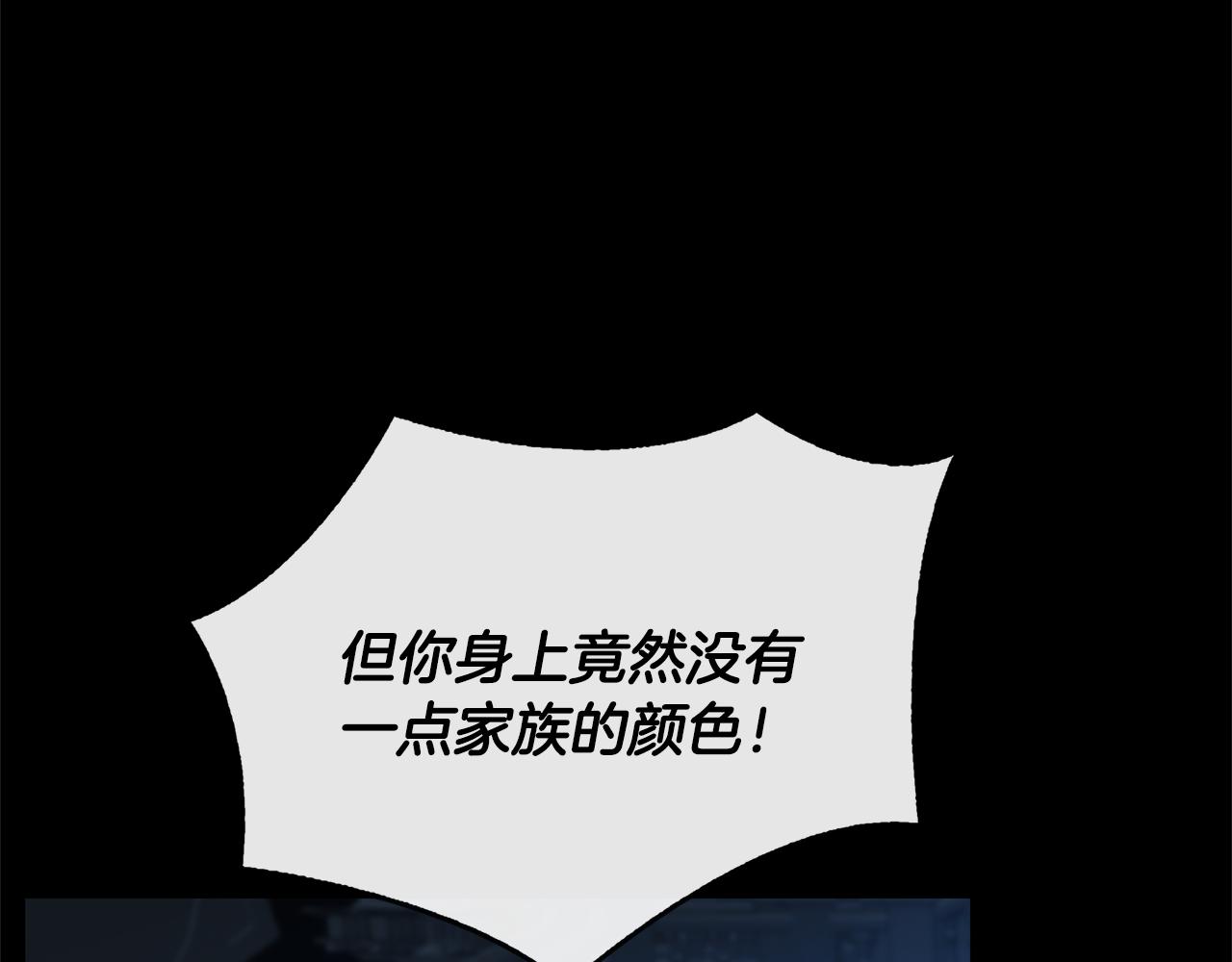 第27话 逆子146