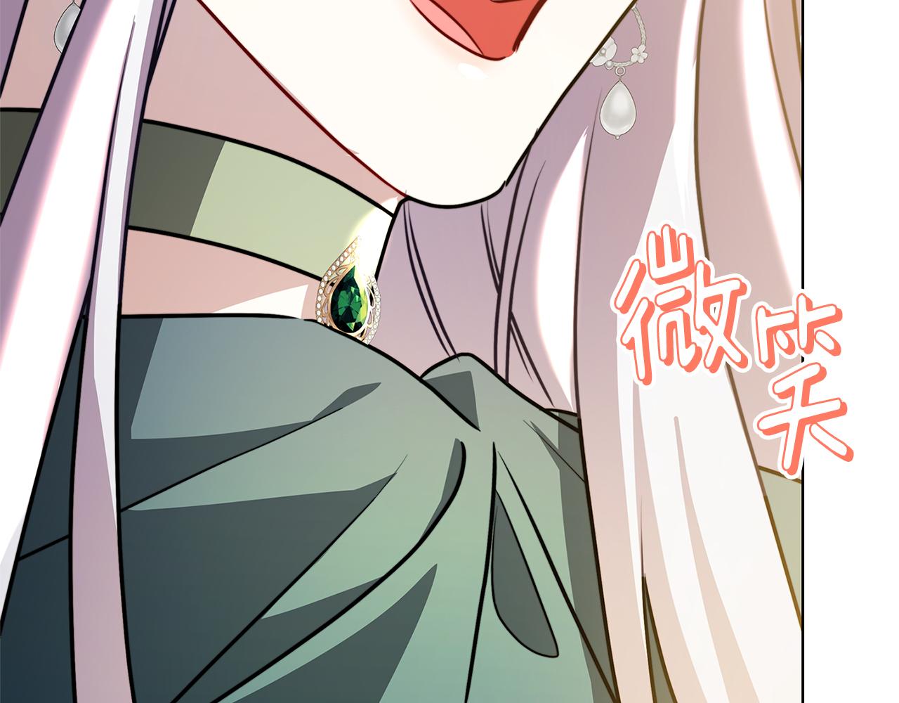 第57话 重入皇宫185