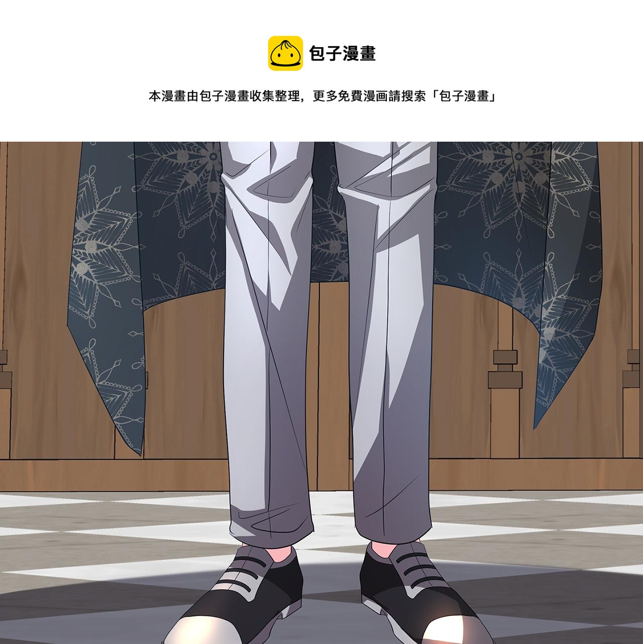 第15话 无法入眠140