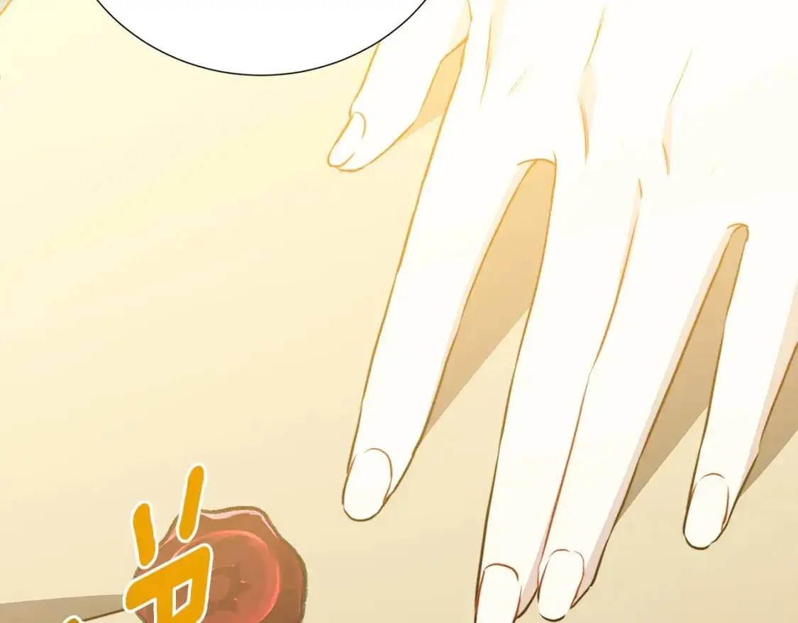 第88话 召回赛林侯爵117