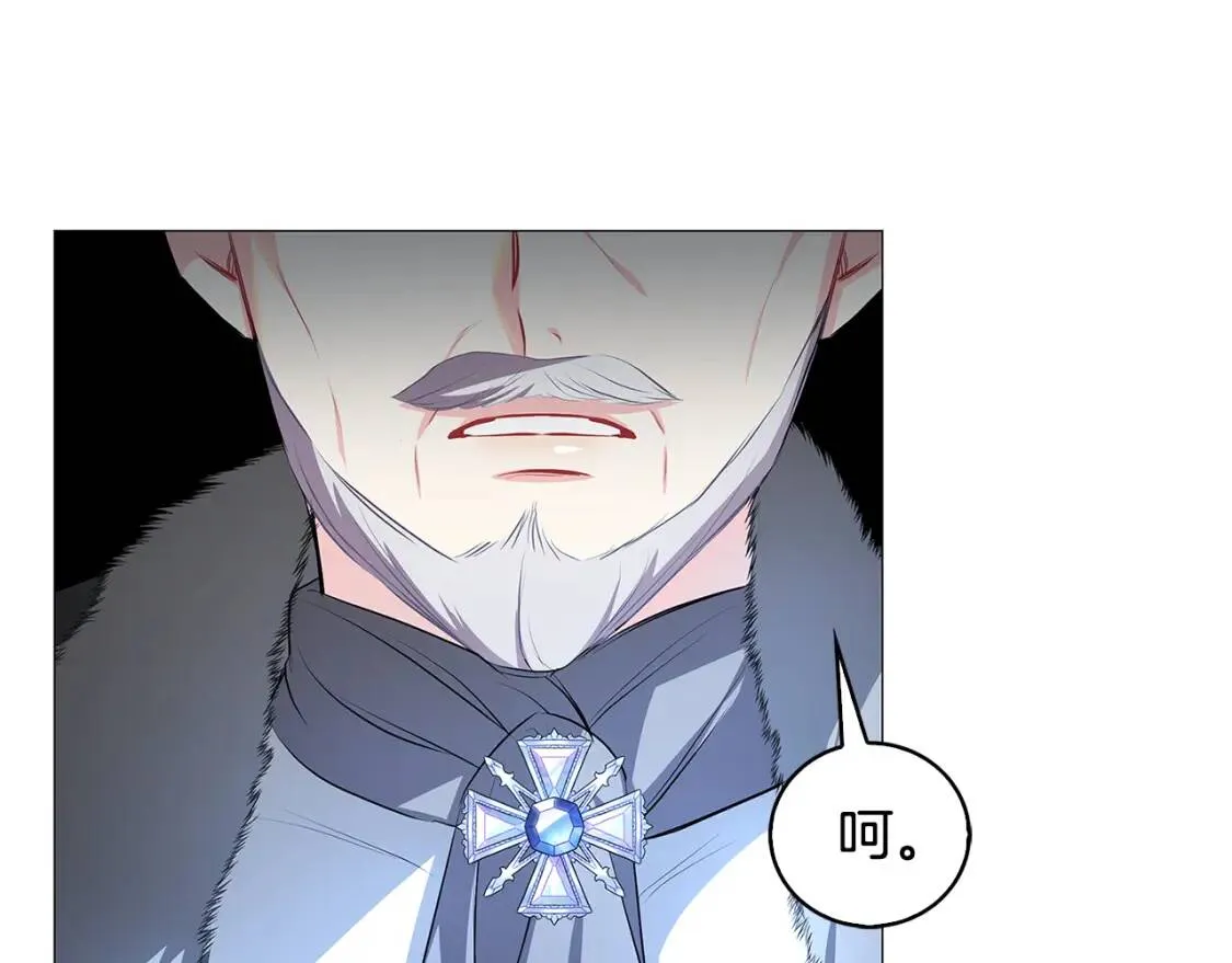 第32话 为时已晚187