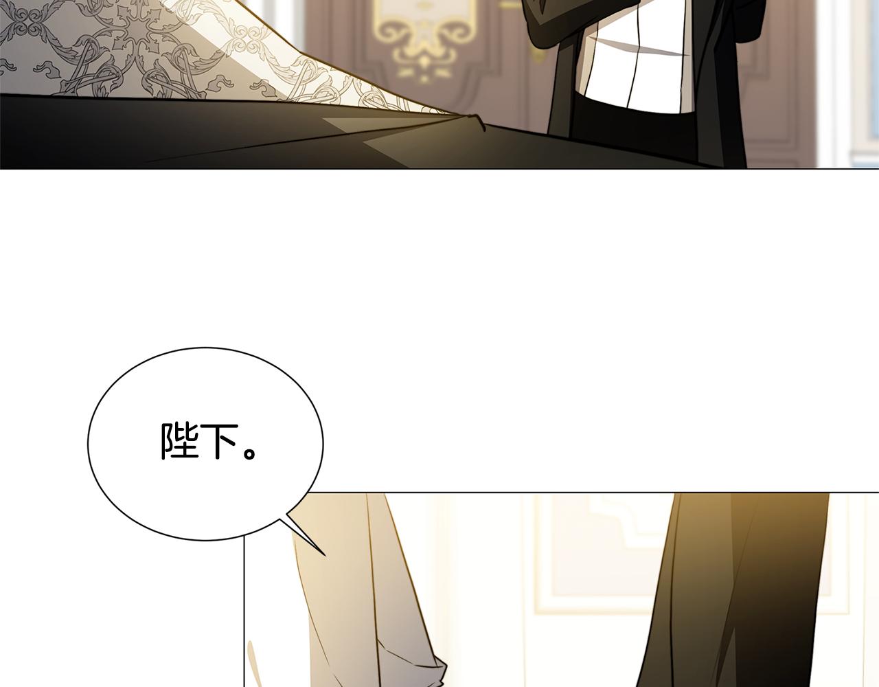 第49话 开庭准备83