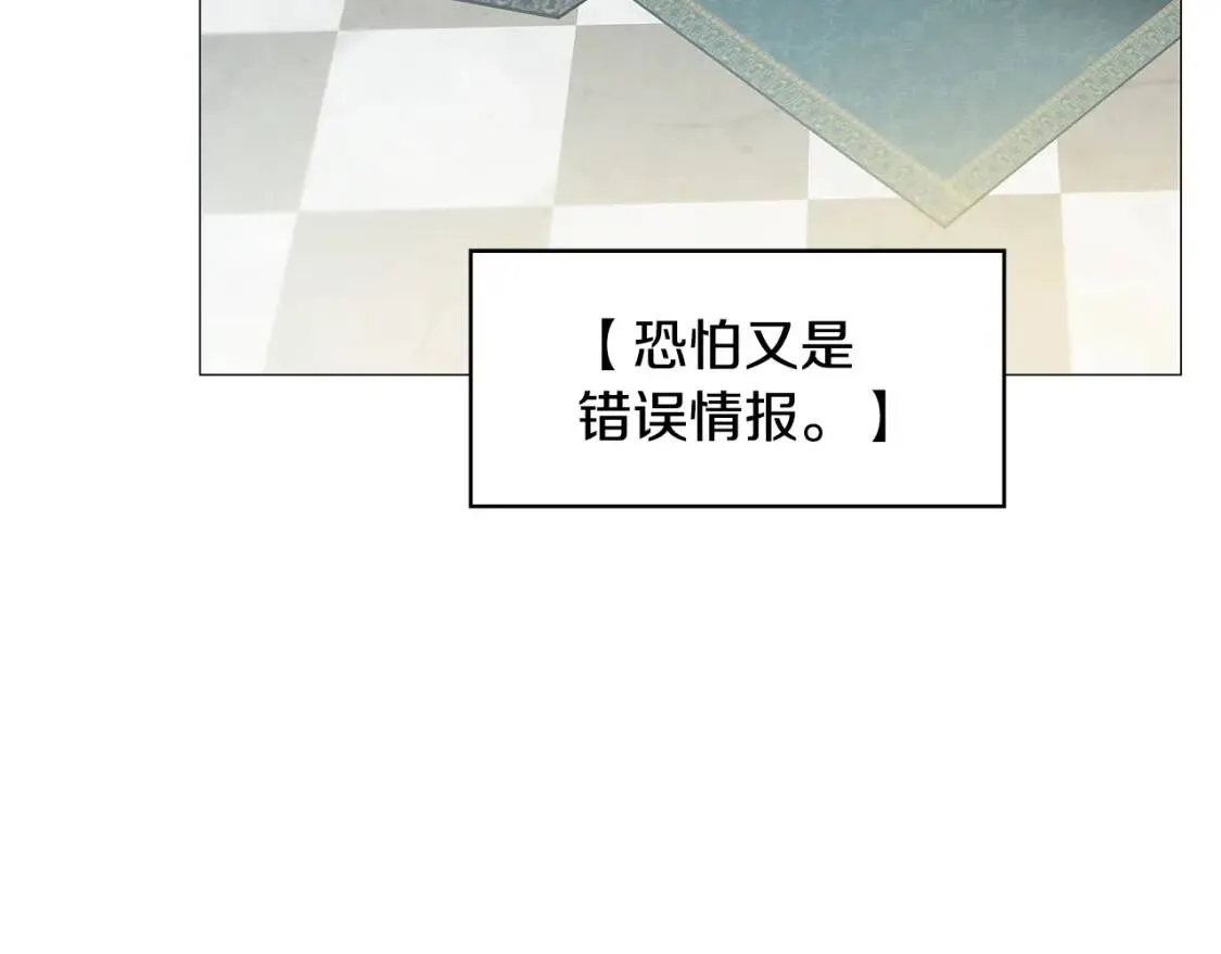 第34话 幸福的生活188