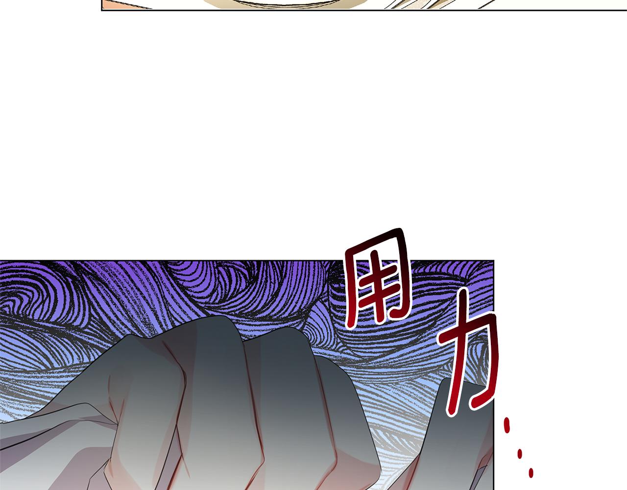 第3话 初恋回归167