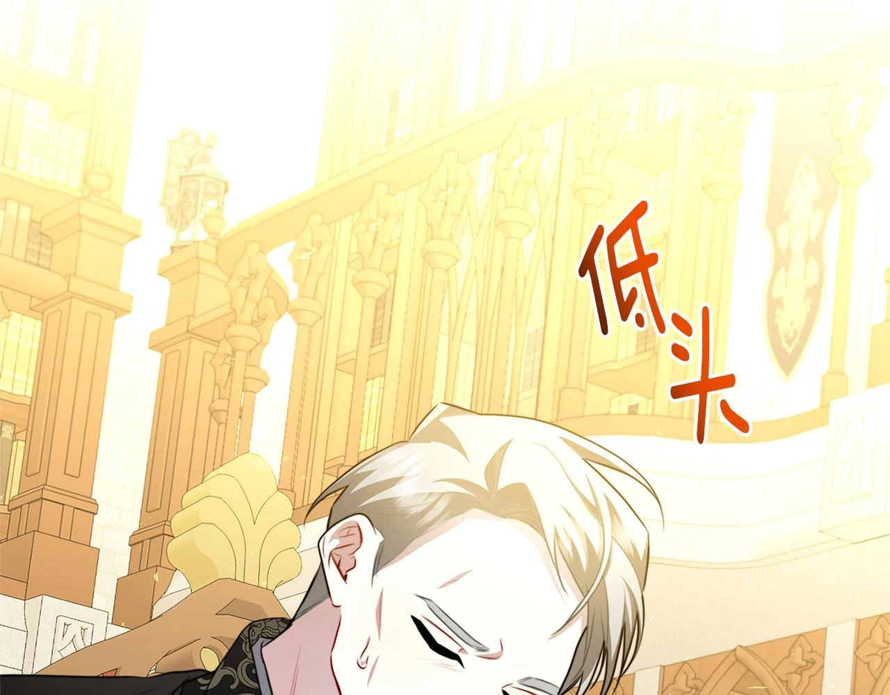 第64话 侯爵的阴谋103