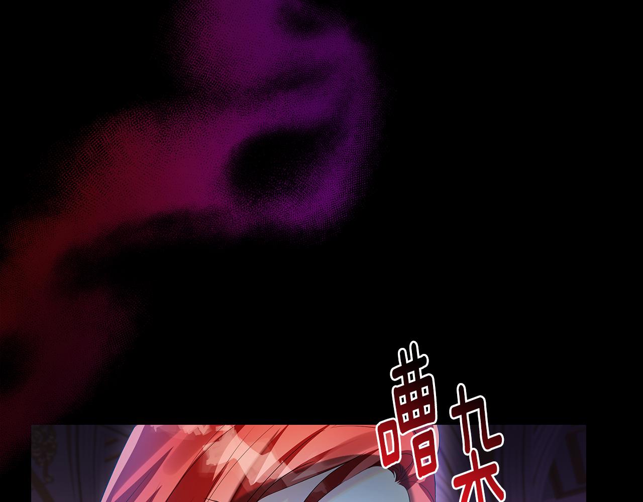 第22话 痛快的报仇41
