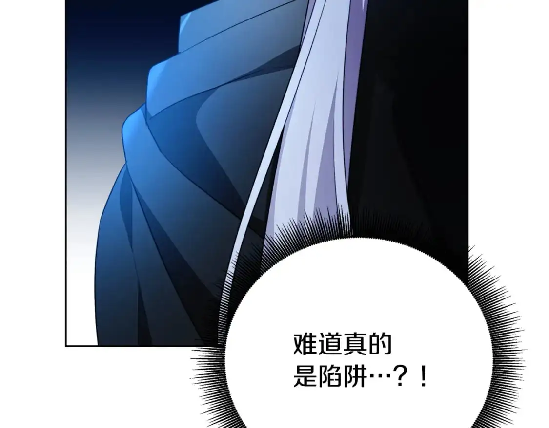 第93话 陷入火海64