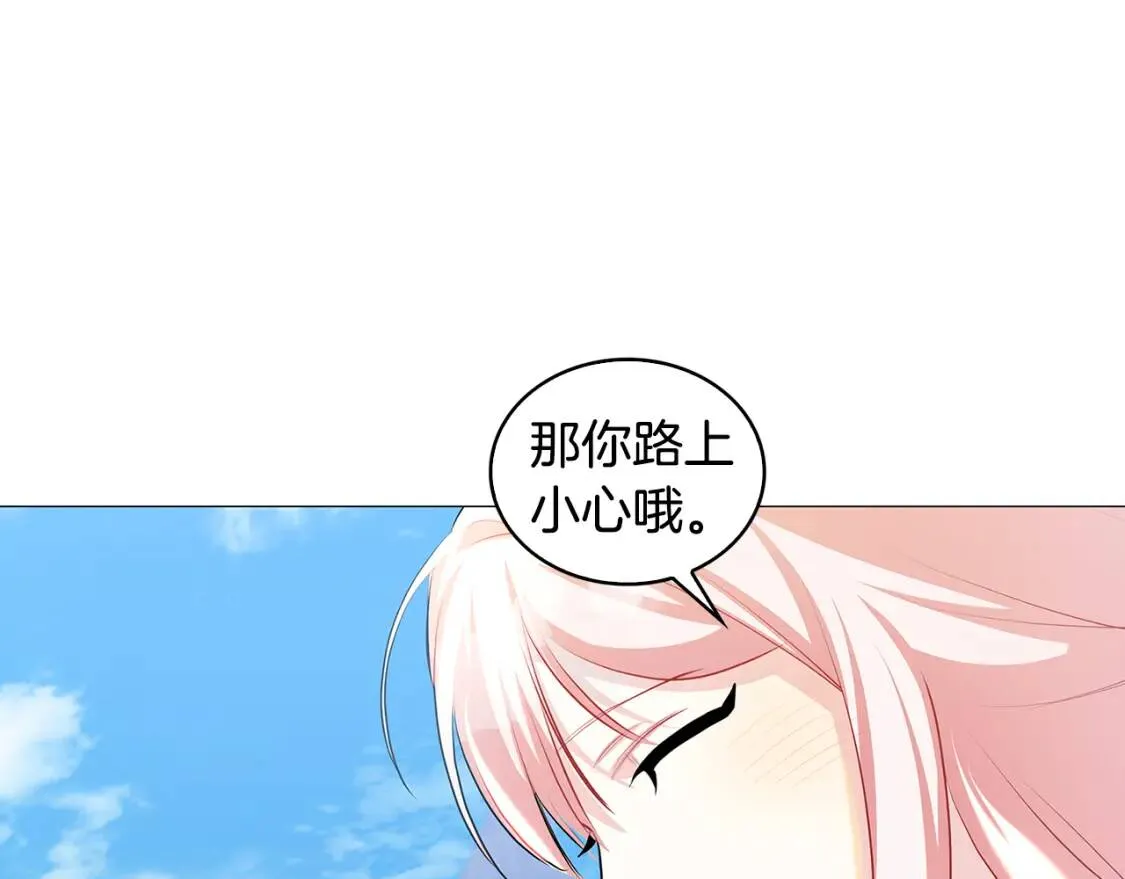 第34话 幸福的生活171