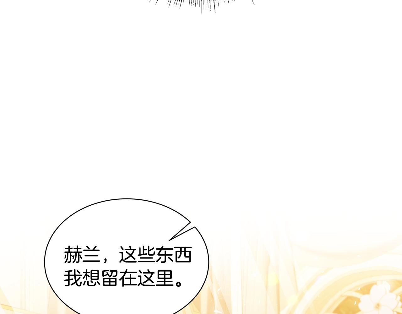 第37话 准备回去108