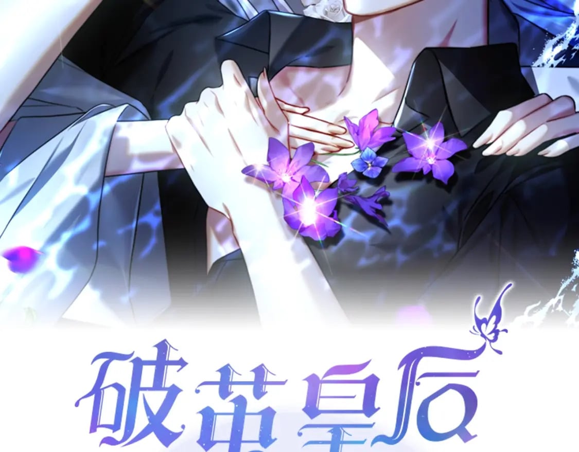 第三季回归通知1
