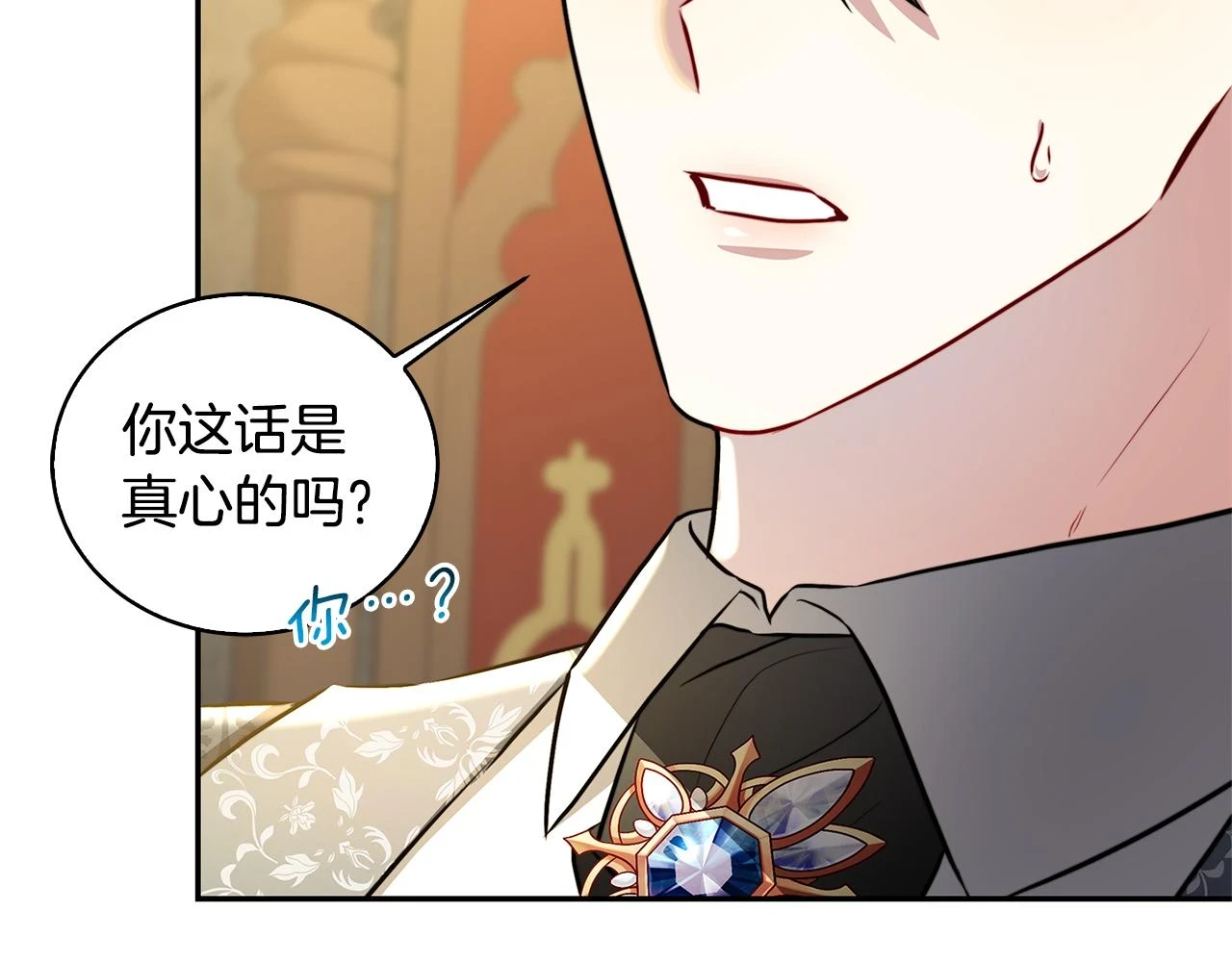 第64话 侯爵的阴谋174
