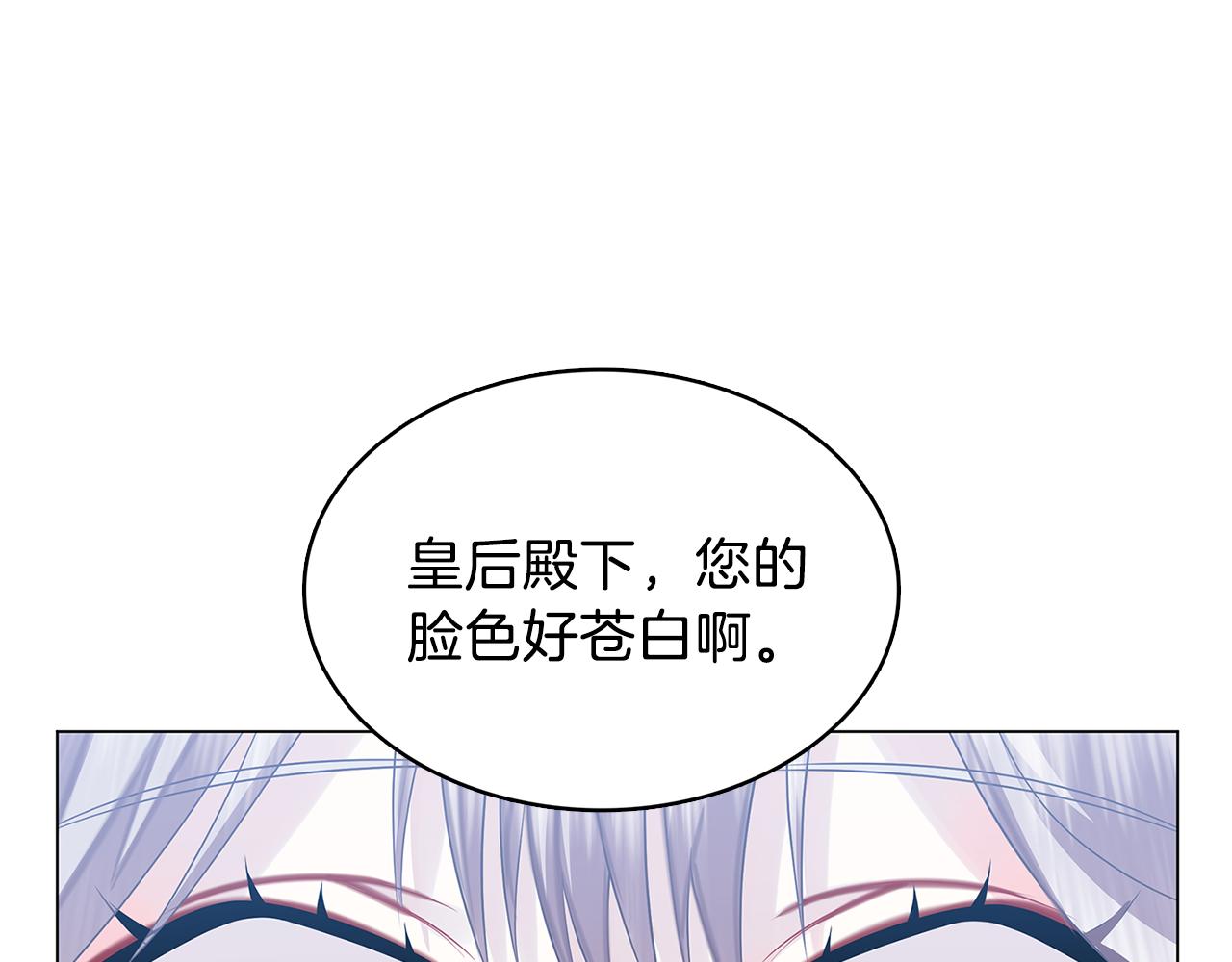 第15话 无法入眠56