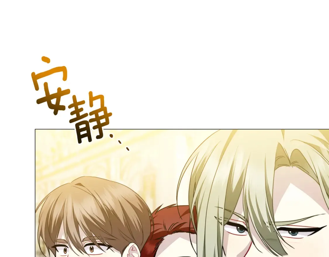 第102话 抓捕侯爵150