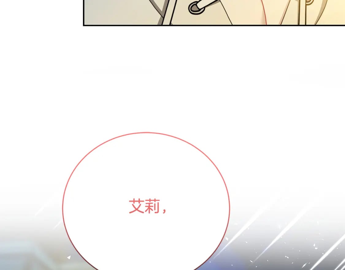 第70话 难还的人情4