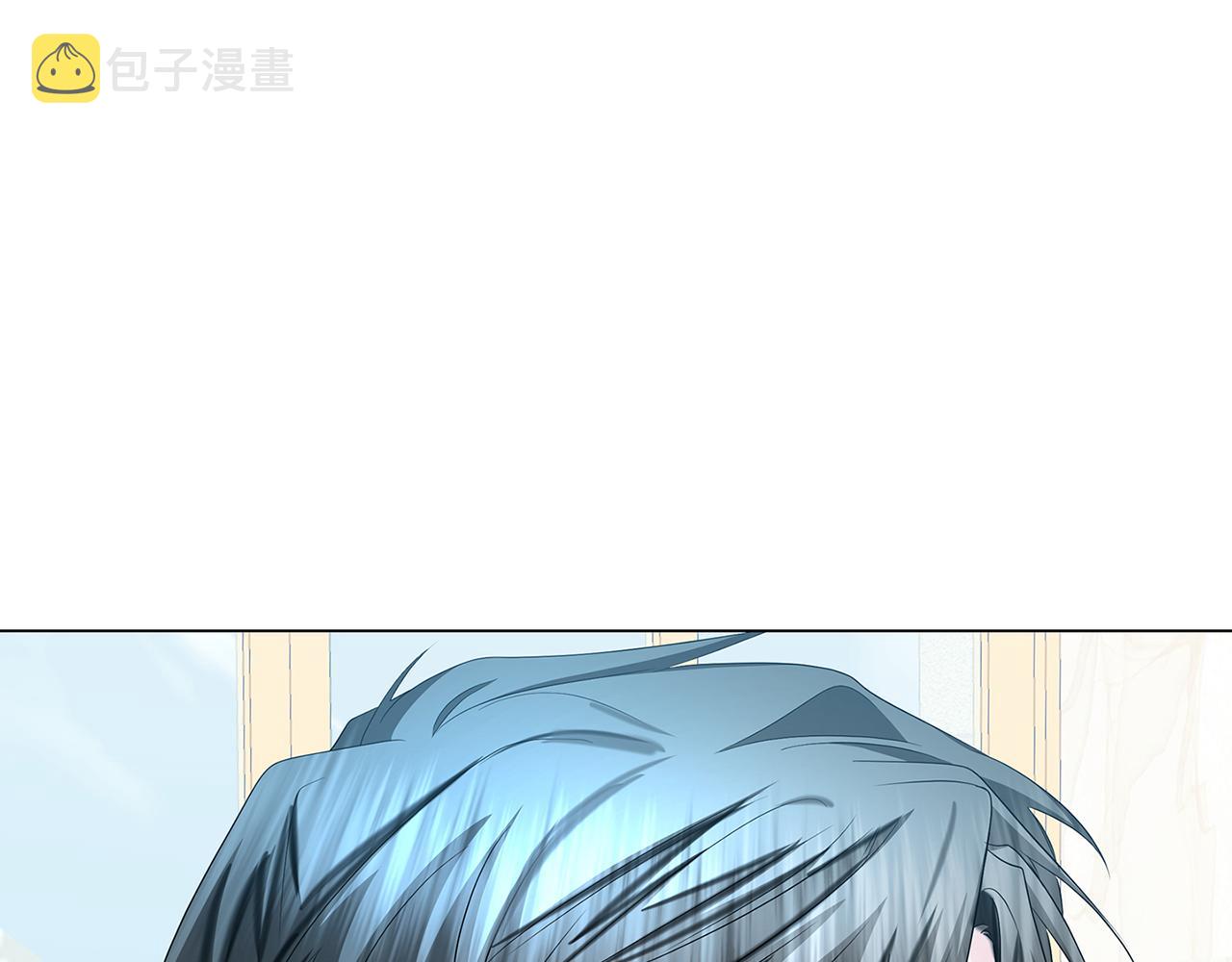 第17话 触碰痛楚73