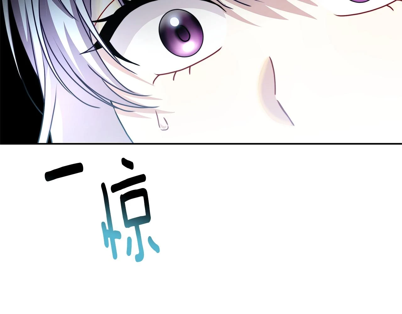 第64话 侯爵的阴谋56