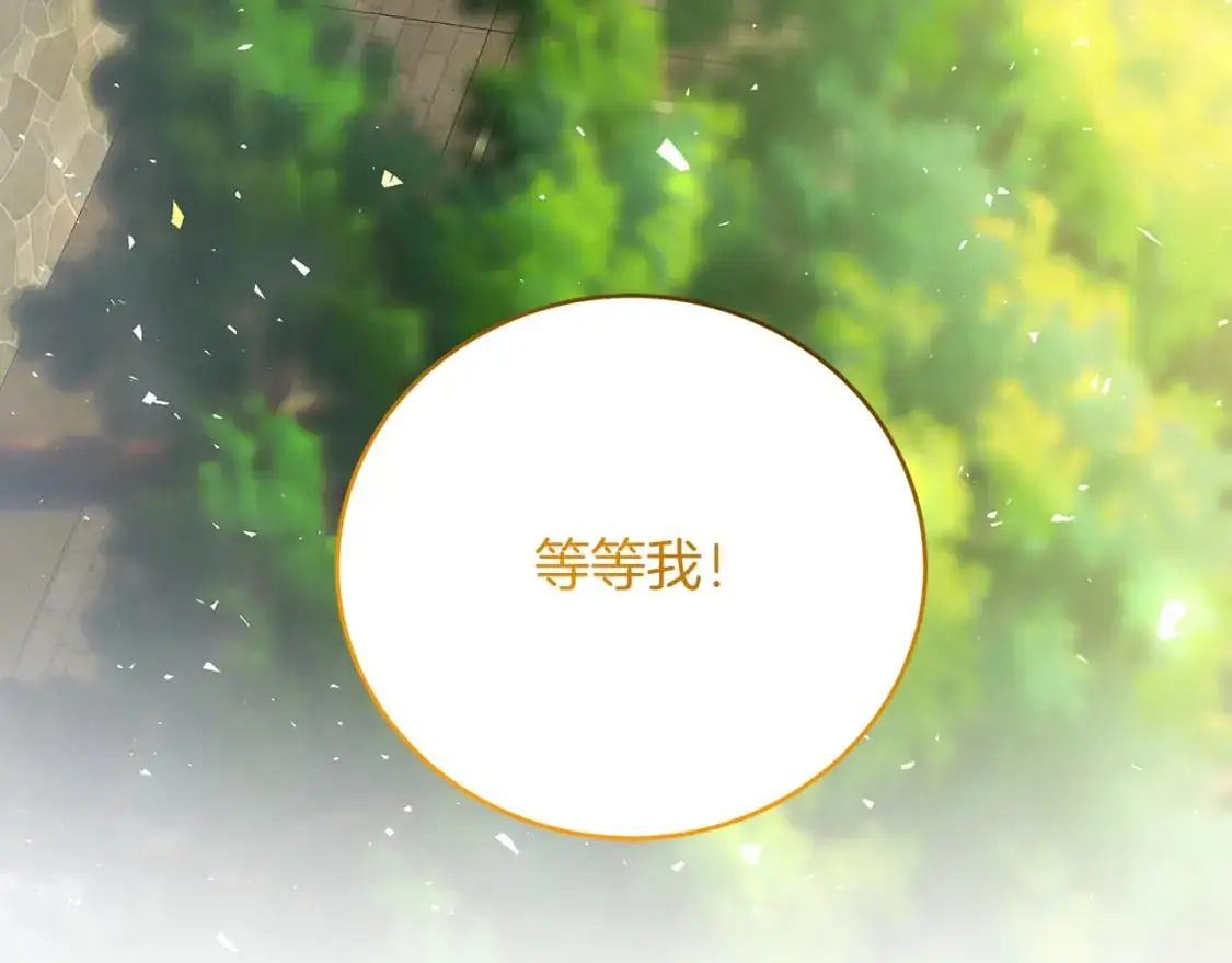 第84话 帅气的外祖父167