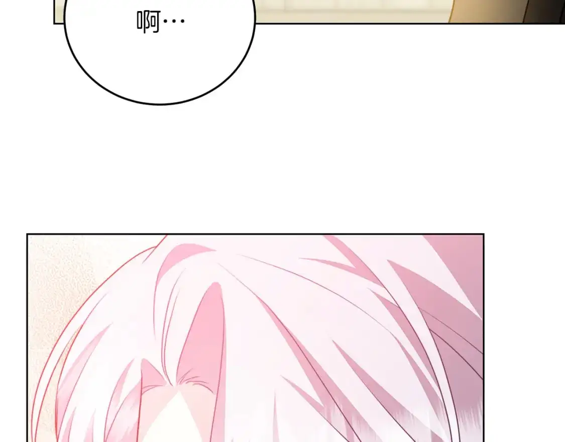 第84话 帅气的外祖父125