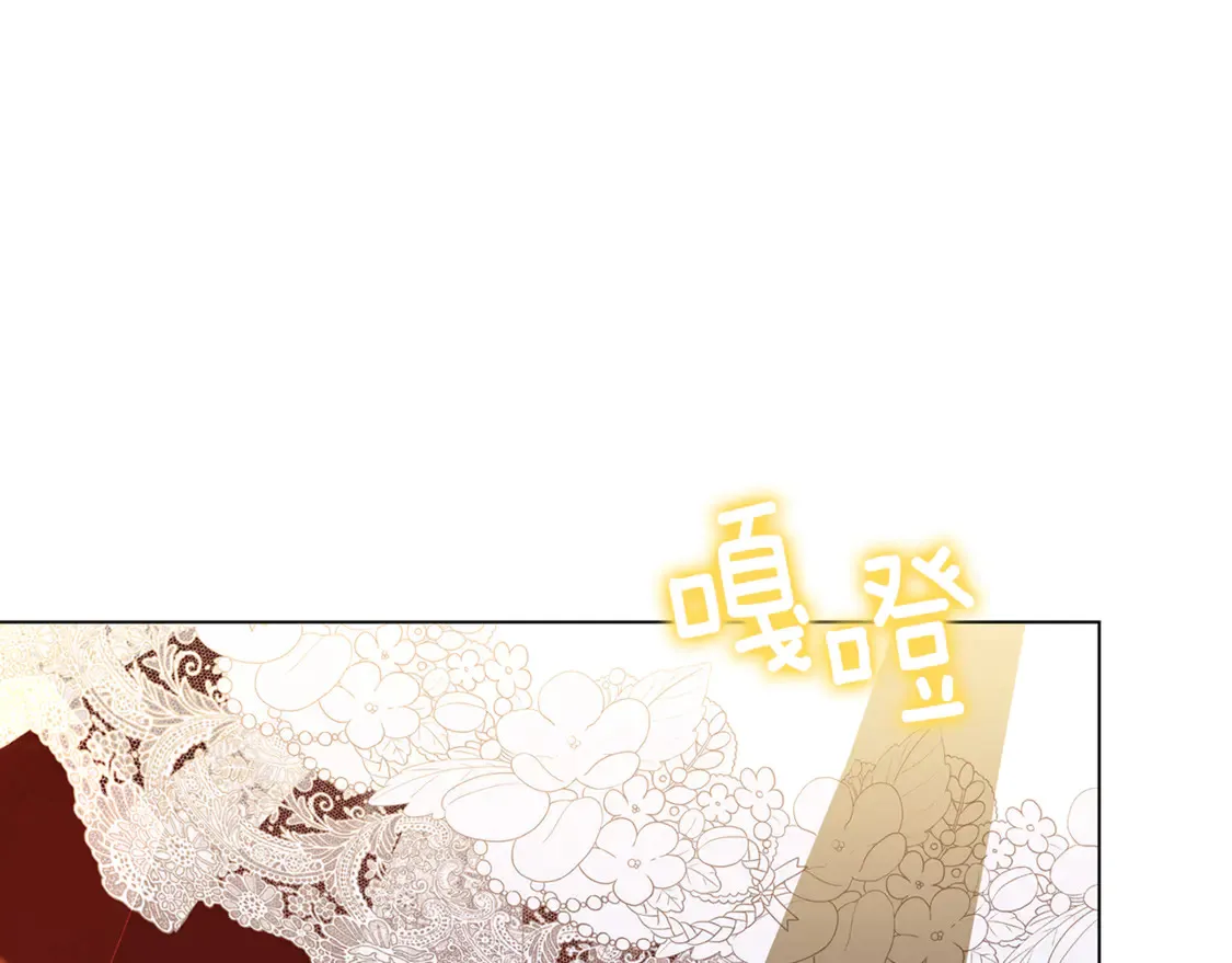 第107话 久违的宴会30
