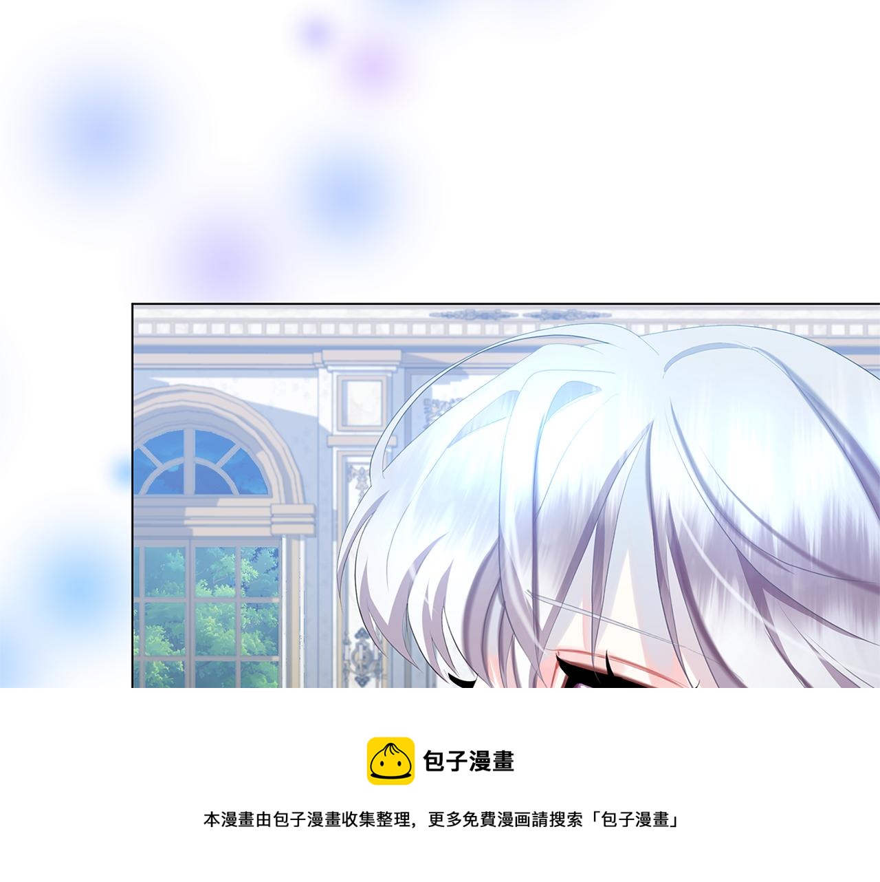 第6话 父亲的担忧152