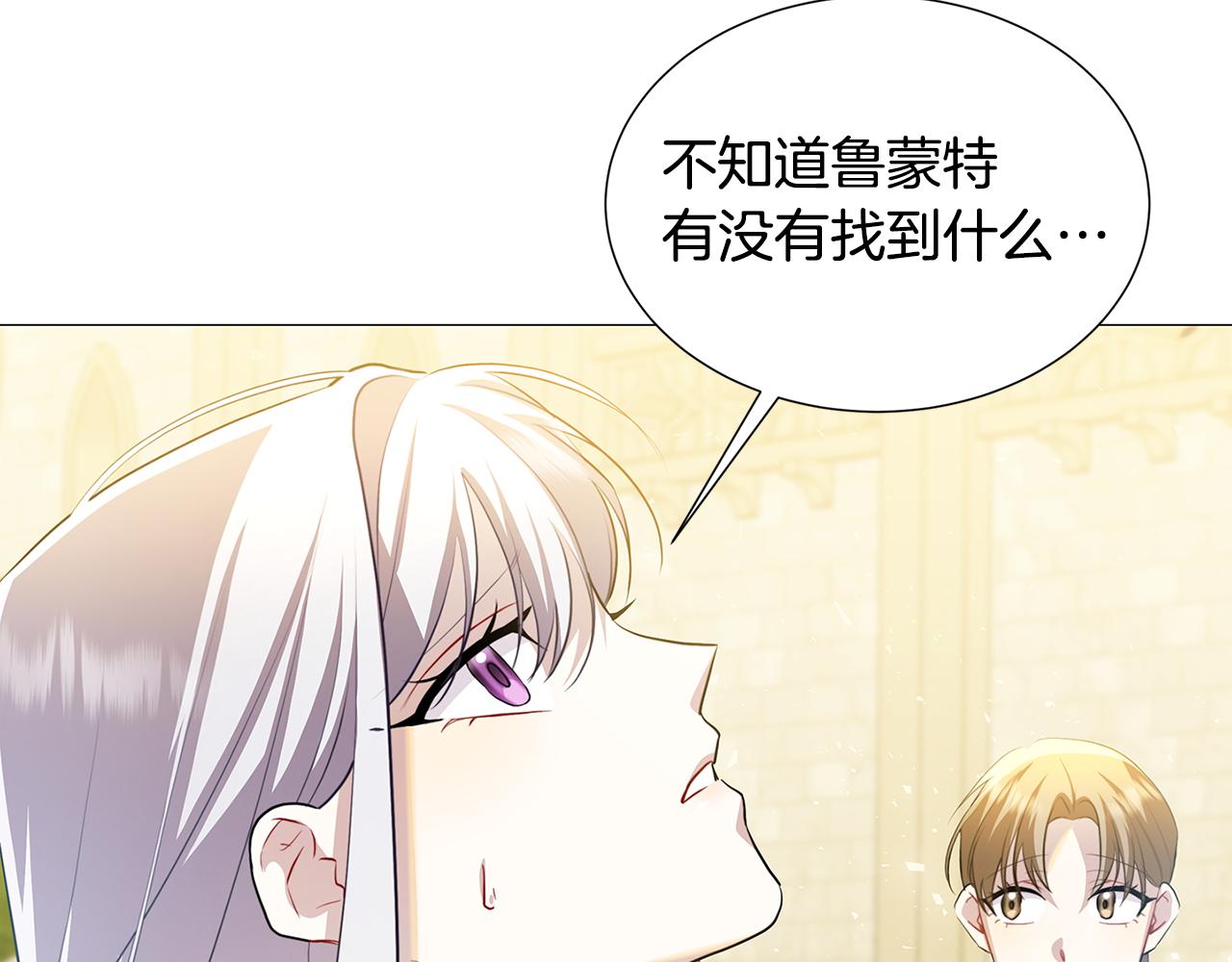第48话 证人155