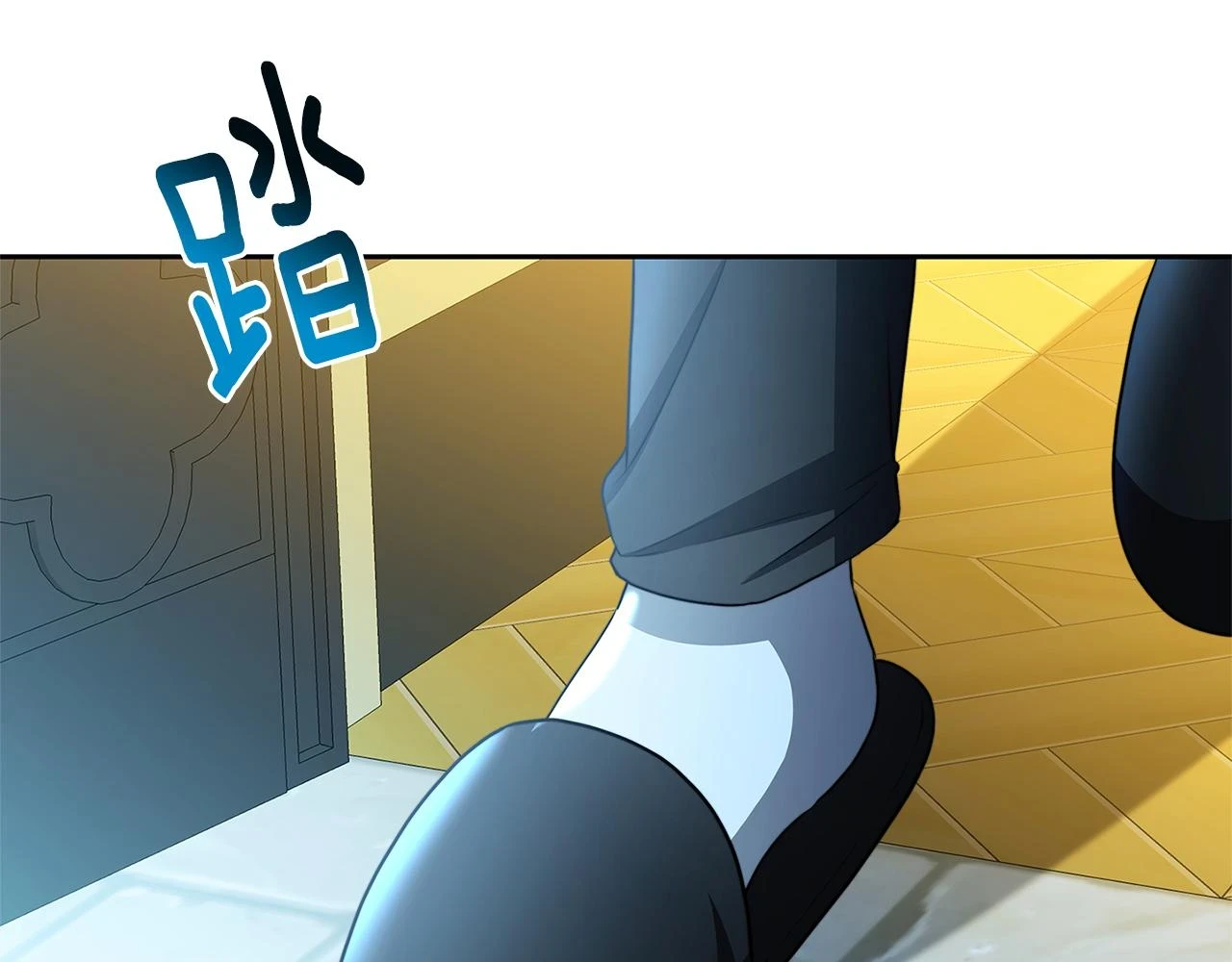 第67话 咬牙切齿134