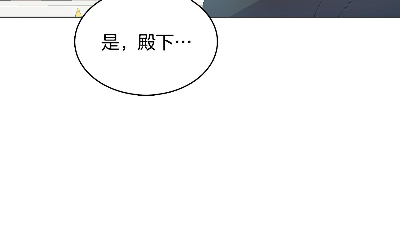 第14话 严守控制45