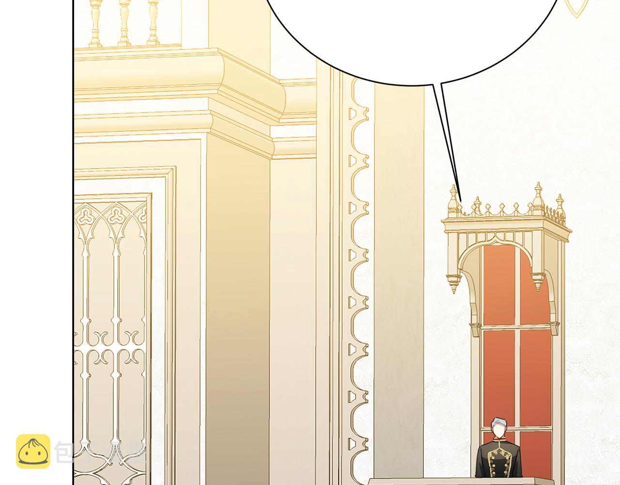 第53话 无罪223