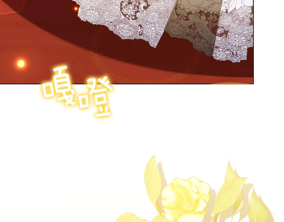第107话 久违的宴会31