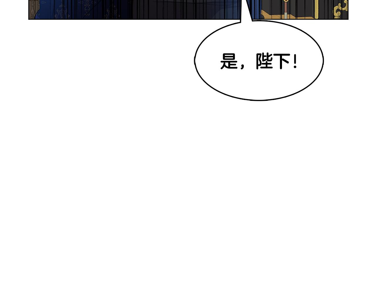第14话 严守控制163