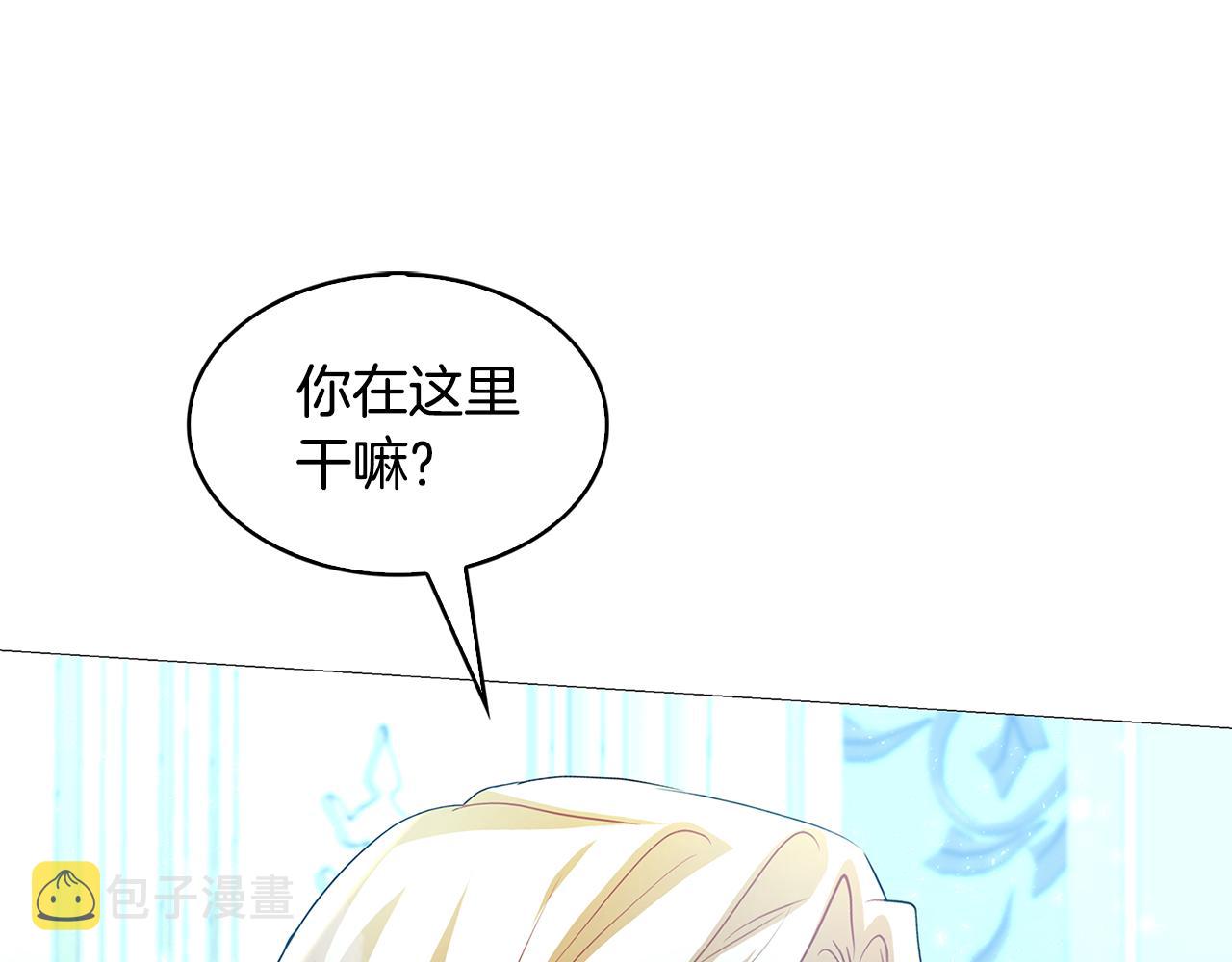 第29话 与我无关130