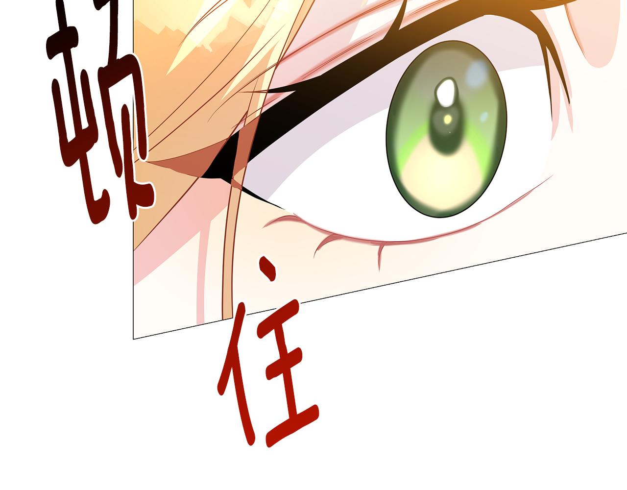 第30话 苛刻的要求66