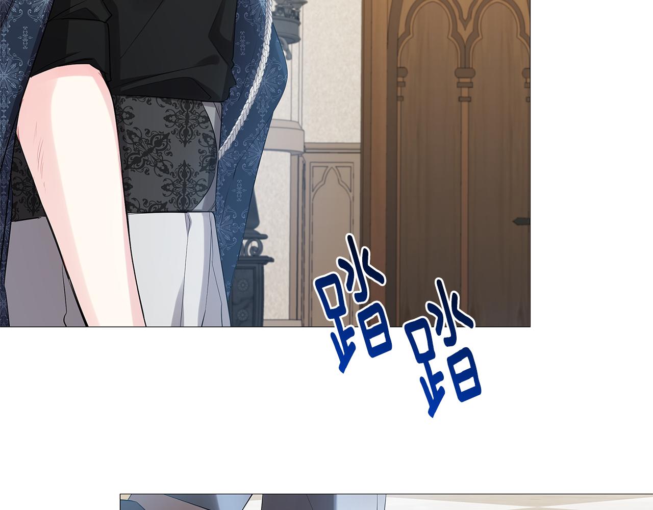 第21话 意外相遇117