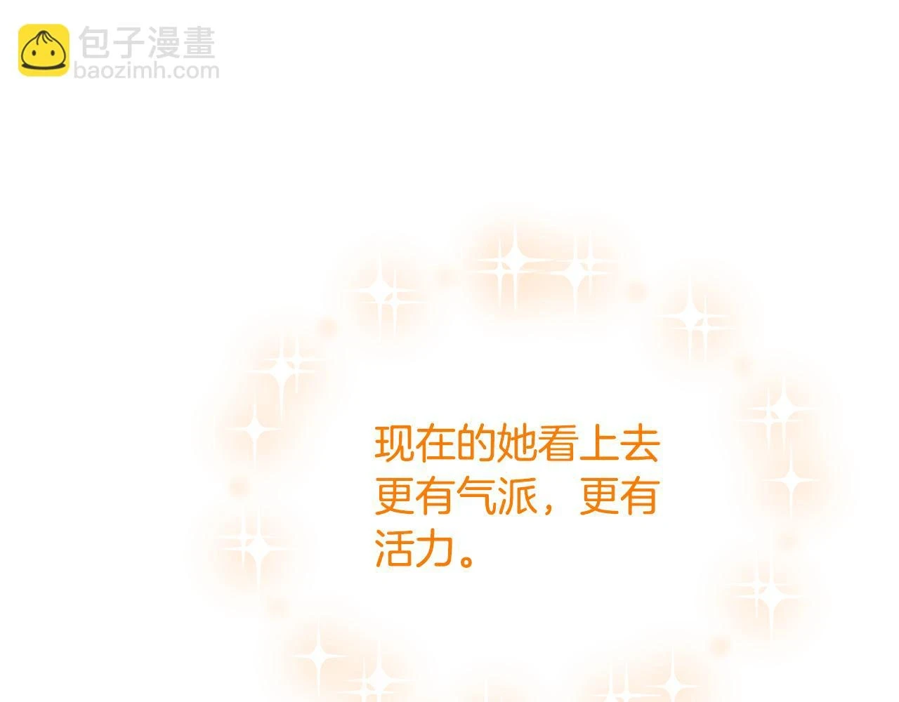 第65话 值得珍惜的人31