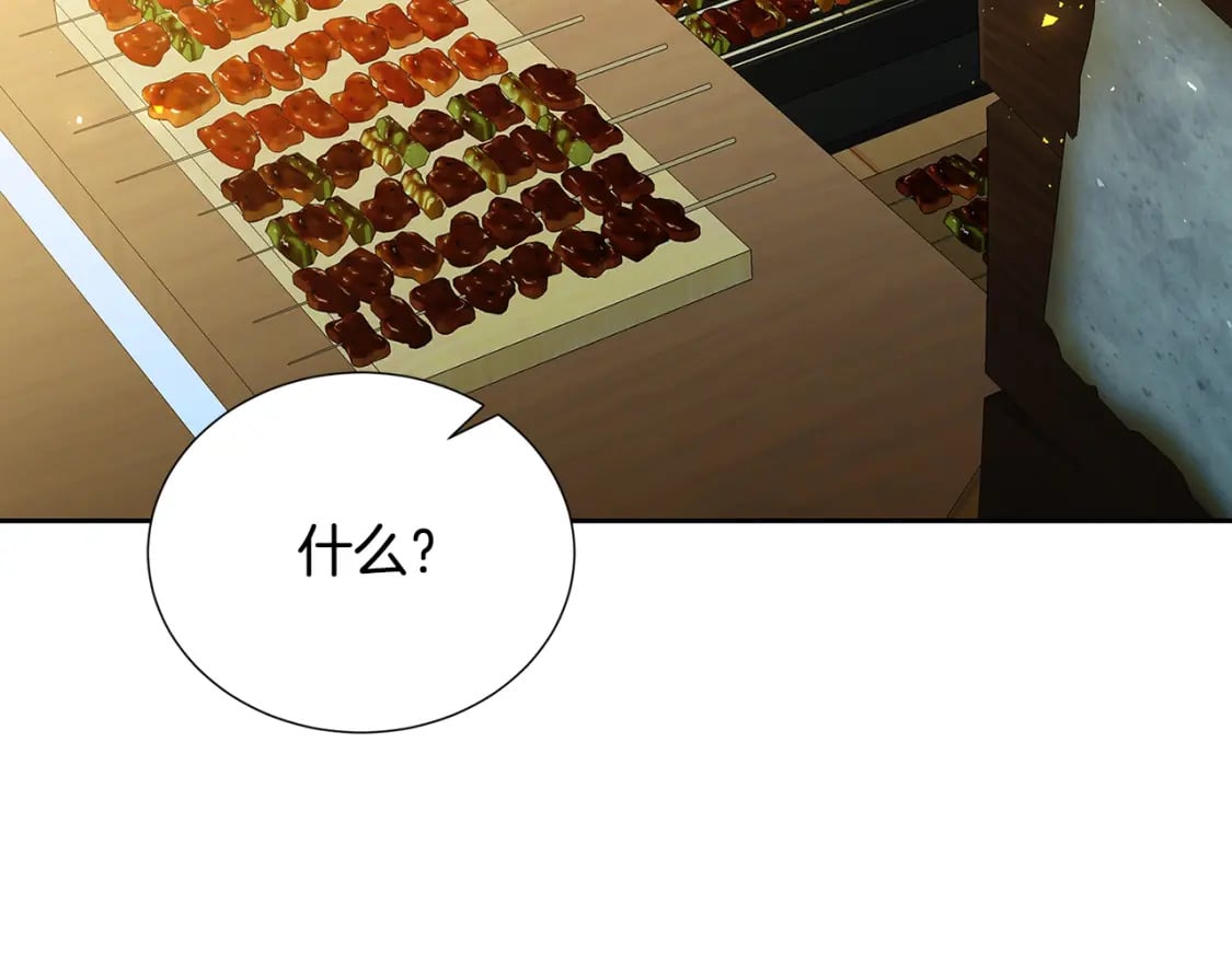 第70话 难还的人情68