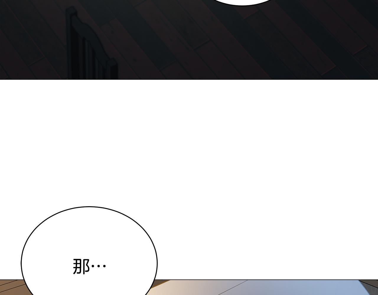 第37话 准备回去36